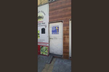 Casa para alugar com 30m², 1 quarto e sem vagaFachada da Casa