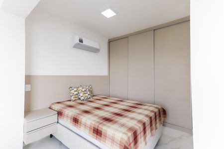 Quarto  de apartamento para alugar com 1 quarto, 32m² em Butantã, São Paulo