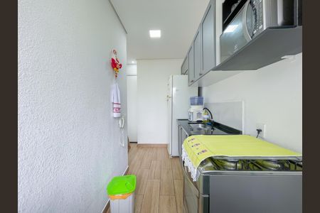 Apartamento à venda com 41m², 1 quarto e sem vaga Apartamento à venda com 41m², 1 quarto e sem vagaCozinha e Área de Serviço