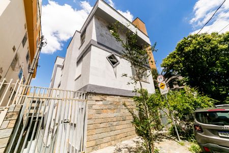 Apartamento à venda com 86m², 3 quartos e 1 vagaFachada do Prédio