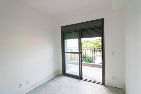 Apartamento à venda com 50m², 2 quartos e 1 vagaQuarto 2