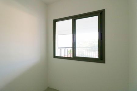 Apartamento à venda com 50m², 2 quartos e 1 vagaQuarto 1