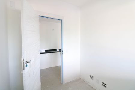 Apartamento à venda com 50m², 2 quartos e 1 vagaQuarto 1