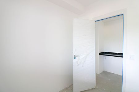 Apartamento à venda com 50m², 2 quartos e 1 vagaQuarto 1