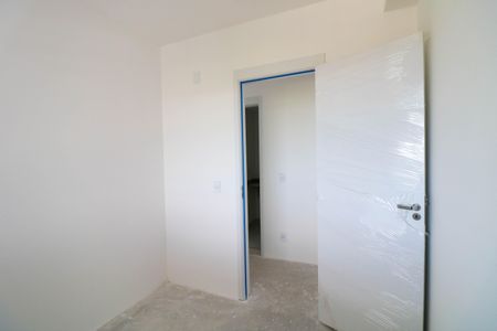 Apartamento à venda com 70m², 2 quartos e 1 vaga Apartamento à venda com 70m², 2 quartos e 1 vagaQuarto 1