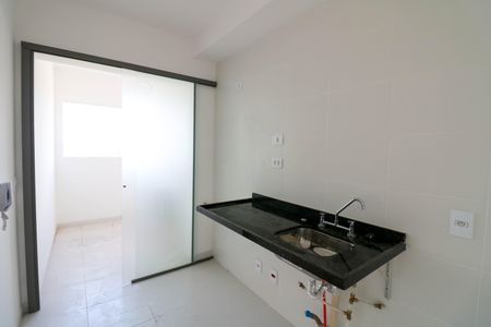 Apartamento à venda com 70m², 2 quartos e 1 vaga Apartamento à venda com 70m², 2 quartos e 1 vagaSala / Cozinha