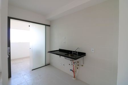 Apartamento à venda com 70m², 2 quartos e 1 vaga Apartamento à venda com 70m², 2 quartos e 1 vagaSala / Cozinha