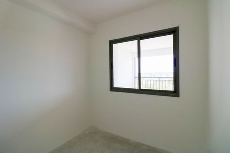 Apartamento à venda com 70m², 2 quartos e 1 vaga Apartamento à venda com 70m², 2 quartos e 1 vagaQuarto 1