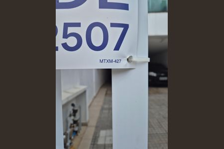 Apartamento à venda com 74m², 2 quartos e 1 vaga Apartamento à venda com 74m², 2 quartos e 1 vagaplaquinha