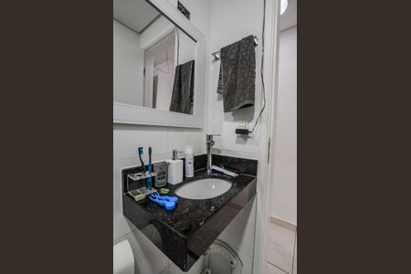 Apartamento à venda com 74m², 2 quartos e 1 vaga Apartamento à venda com 74m², 2 quartos e 1 vagaBanheiro Social