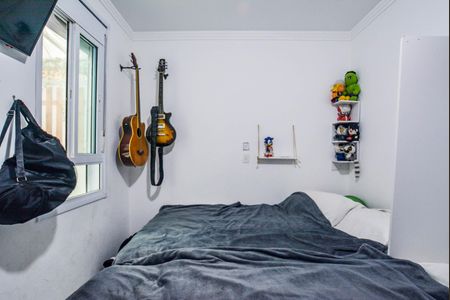 Apartamento à venda com 74m², 2 quartos e 1 vaga Apartamento à venda com 74m², 2 quartos e 1 vagaQuarto 1