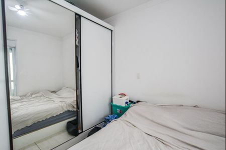 Apartamento à venda com 74m², 2 quartos e 1 vaga Apartamento à venda com 74m², 2 quartos e 1 vagaQuarto Suíte