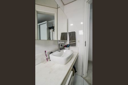 Apartamento à venda com 74m², 2 quartos e 1 vaga Apartamento à venda com 74m², 2 quartos e 1 vagaBanheiro da Suíte