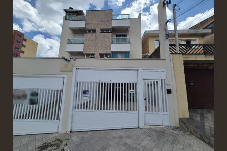 Apartamento à venda com 74m², 2 quartos e 1 vaga Apartamento à venda com 74m², 2 quartos e 1 vagaFachada