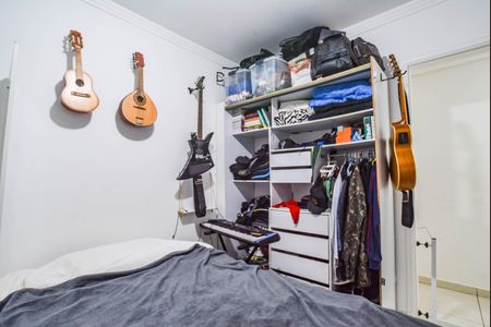 Apartamento à venda com 74m², 2 quartos e 1 vaga Apartamento à venda com 74m², 2 quartos e 1 vagaQuarto 1