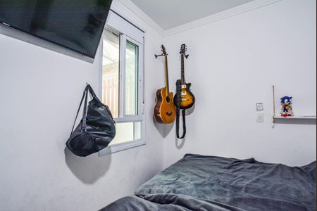 Apartamento à venda com 74m², 2 quartos e 1 vaga Apartamento à venda com 74m², 2 quartos e 1 vagaQuarto 1