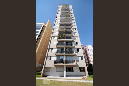 Apartamento à venda com 42m², 1 quarto e 1 vagaFachada
