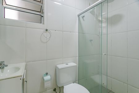 Apartamento para alugar com 54m², 1 quarto e 1 vaga Apartamento para alugar com 54m², 1 quarto e 1 vagaBanheiro
