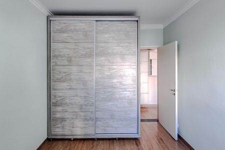 Apartamento para alugar com 55m², 1 quarto e sem vaga Apartamento para alugar com 55m², 1 quarto e sem vagaQuarto
