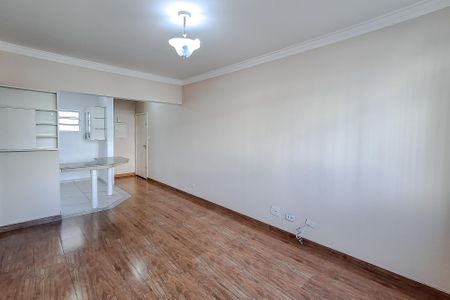 Sala de apartamento para alugar com 1 quarto, 55m² em Vila Mariana, São Paulo
