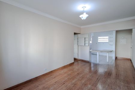 Apartamento para alugar com 55m², 1 quarto e sem vaga Apartamento para alugar com 55m², 1 quarto e sem vagaSala