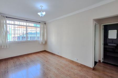 Sala de apartamento para alugar com 1 quarto, 55m² em Vila Mariana, São Paulo