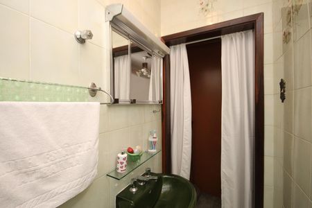 Casa à venda com 125m², 4 quartos e 2 vagasBanheiro da Suíte  