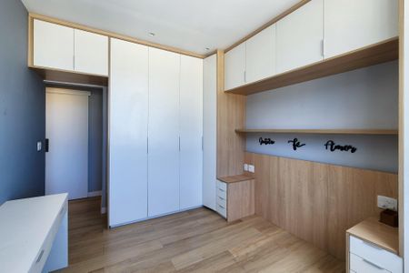 Apartamento à venda com 72m², 2 quartos e 1 vaga Apartamento à venda com 72m², 2 quartos e 1 vagaSuíte