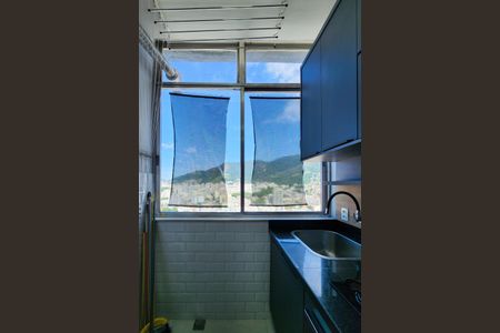 Apartamento à venda com 72m², 2 quartos e 1 vaga Apartamento à venda com 72m², 2 quartos e 1 vagaÁrea de Serviço