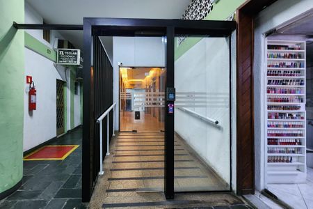 Apartamento à venda com 72m², 2 quartos e 1 vaga Apartamento à venda com 72m², 2 quartos e 1 vagaÁrea Comum