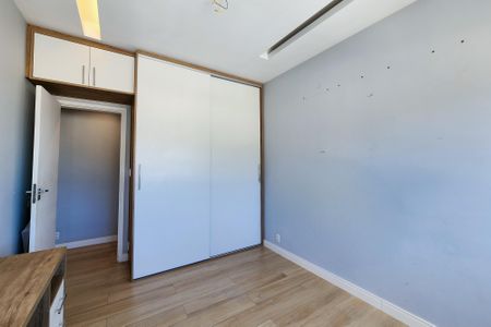 Apartamento à venda com 72m², 2 quartos e 1 vaga Apartamento à venda com 72m², 2 quartos e 1 vagaQuarto