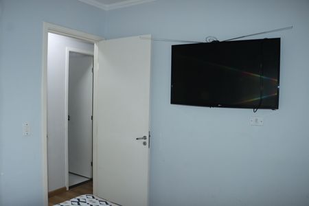 Casa de condomínio para alugar com 85m², 2 quartos e 2 vagasQuarto 2