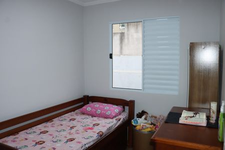 Casa de condomínio para alugar com 85m², 2 quartos e 2 vagasQuarto 1