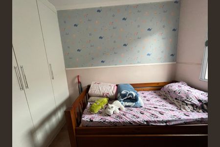 Casa de condomínio para alugar com 85m², 2 quartos e 2 vagasQuarto 1