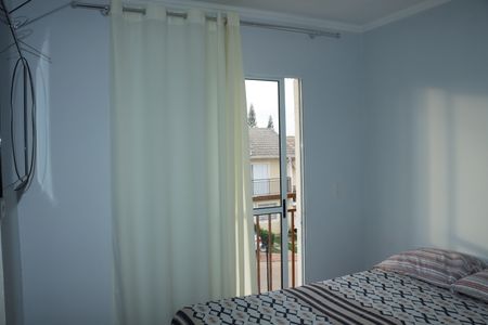 Casa de condomínio para alugar com 85m², 2 quartos e 2 vagasQuarto 2