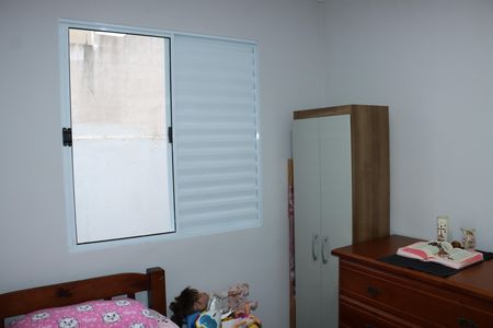 Casa de condomínio para alugar com 85m², 2 quartos e 2 vagasQuarto 1