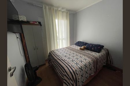 Casa de condomínio para alugar com 85m², 2 quartos e 2 vagasQuarto 2