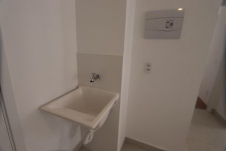 Apartamento à venda com 32m², 2 quartos e sem vagaCozinha/Lavanderia