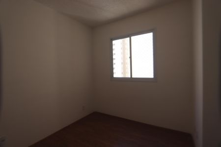 Apartamento à venda com 32m², 2 quartos e sem vagaQuarto 1