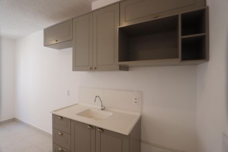 Apartamento à venda com 32m², 2 quartos e sem vagaCozinha