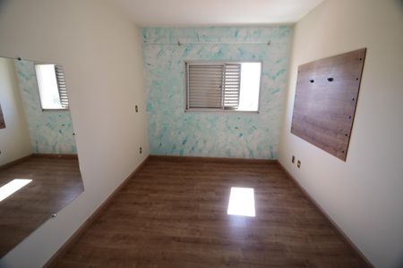 Apartamento para alugar com 89m², 2 quartos e 1 vagaQuarto 1