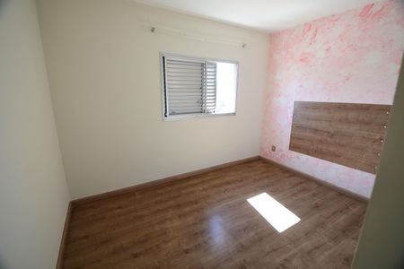 Apartamento para alugar com 89m², 2 quartos e 1 vagaQuarto 2