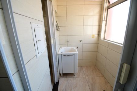 Apartamento para alugar com 89m², 2 quartos e 1 vagaÁrea de Serviço