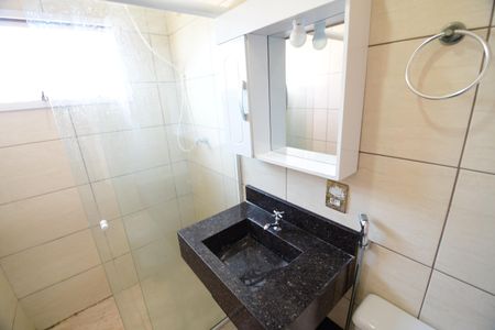 Apartamento para alugar com 89m², 2 quartos e 1 vagaBanheiro