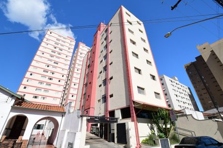 Apartamento para alugar com 89m², 2 quartos e 1 vagaFachada do Prédio