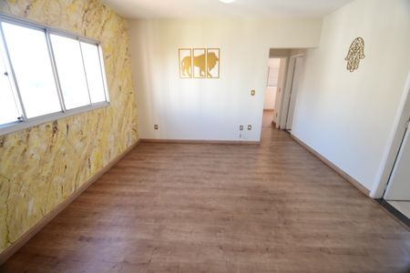 Sala de apartamento para alugar com 2 quartos, 89m² em Centro, Campinas