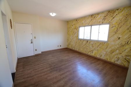 Sala de apartamento para alugar com 2 quartos, 89m² em Centro, Campinas