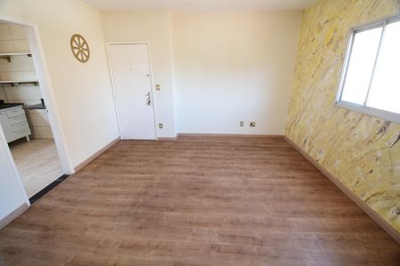 Sala de apartamento para alugar com 2 quartos, 89m² em Centro, Campinas