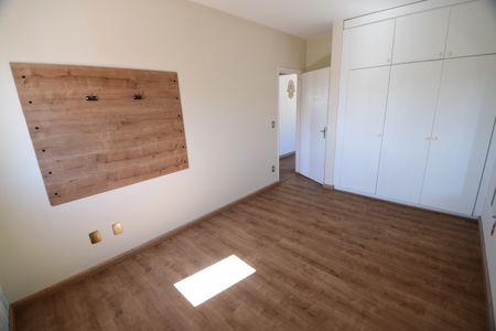 Apartamento para alugar com 89m², 2 quartos e 1 vagaQuarto 1