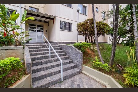 Apartamento para alugar com 55m², 2 quartos e 1 vaga Apartamento para alugar com 55m², 2 quartos e 1 vagaÁrea externa